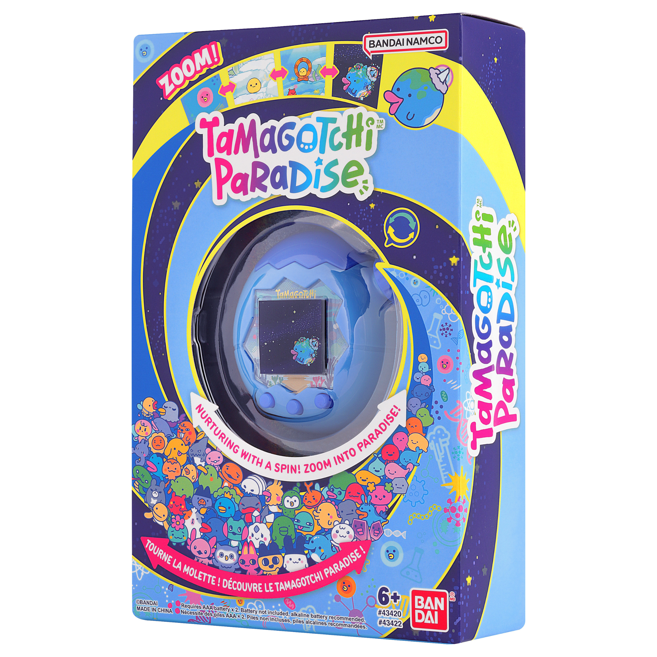 Tamagotchi Blue Water
